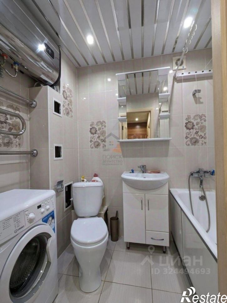 1-комн квартира ул Шинников, 36,  д. 36