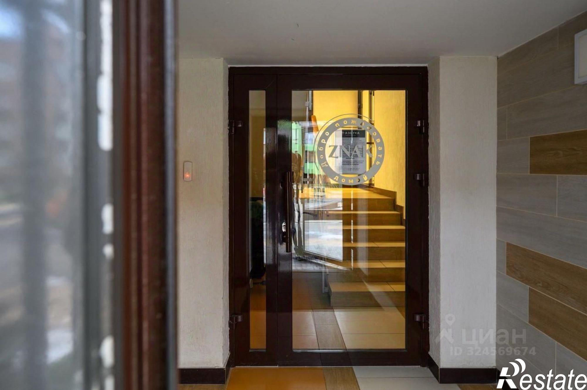 Купить квартиру за 5 300 000 рублей на улица Капитана Дорофеева, 26