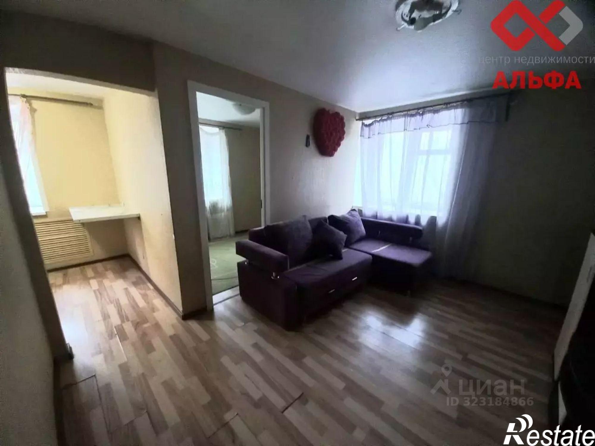 Купить квартиру за 3 200 000 рублей на ул Профсоюзная, 80