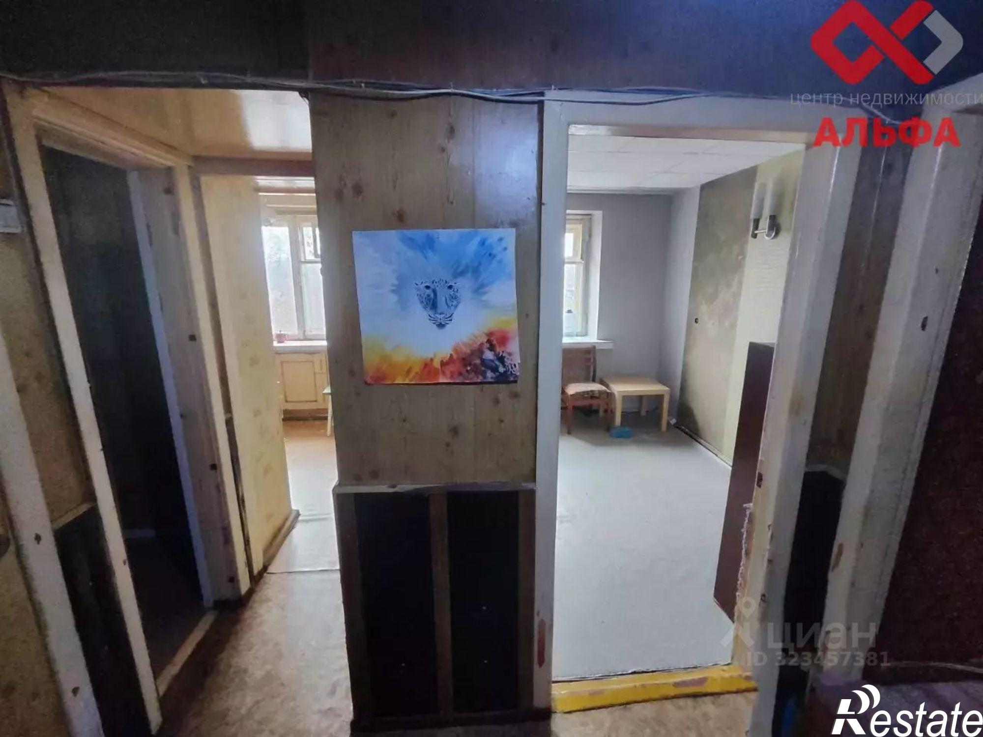 Купить квартиру за 3 321 000 рублей на ул Чернышевского, 34