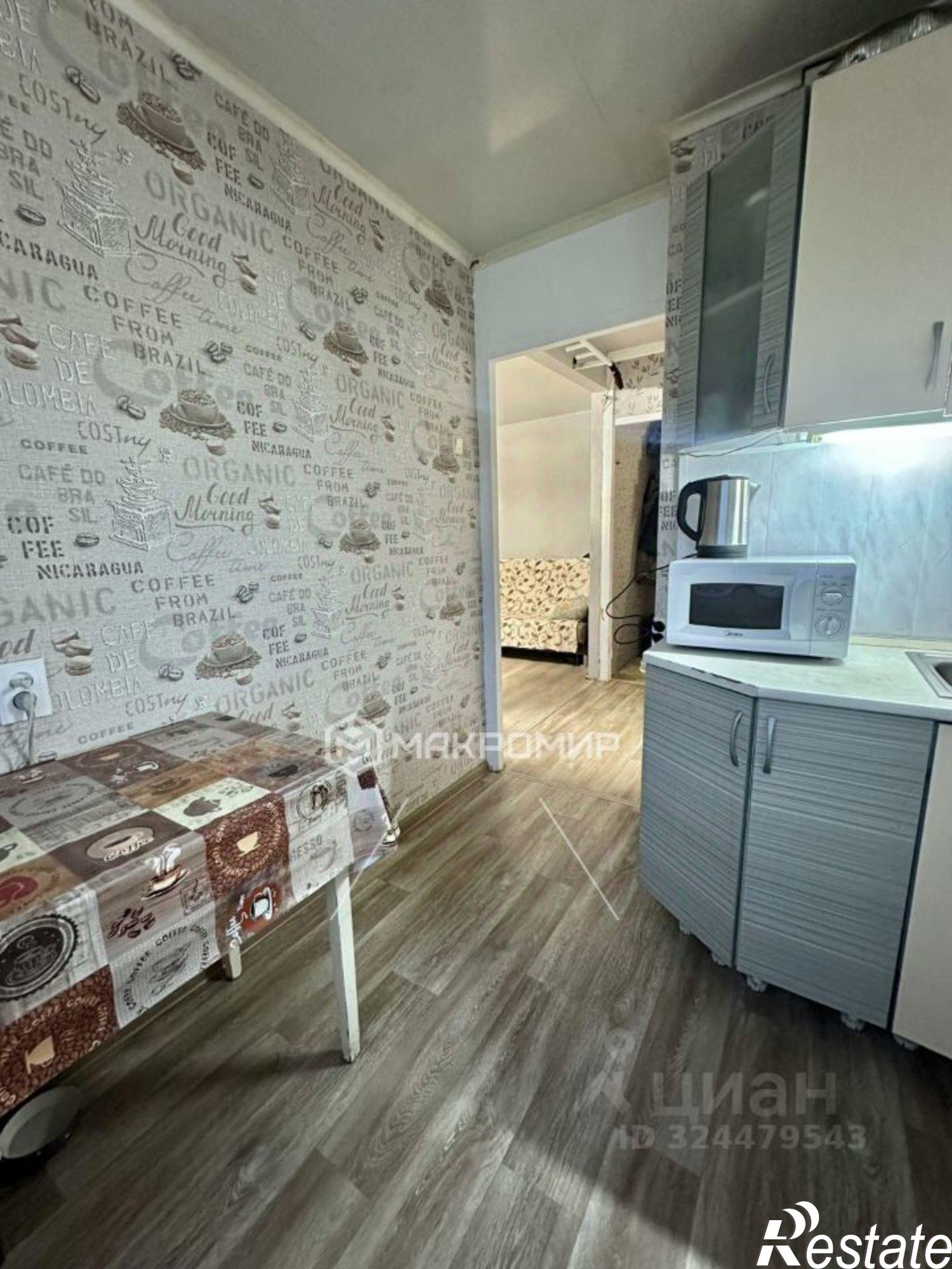 Купить квартиру за 4 390 000 рублей на улица Защитников Отечества, 150