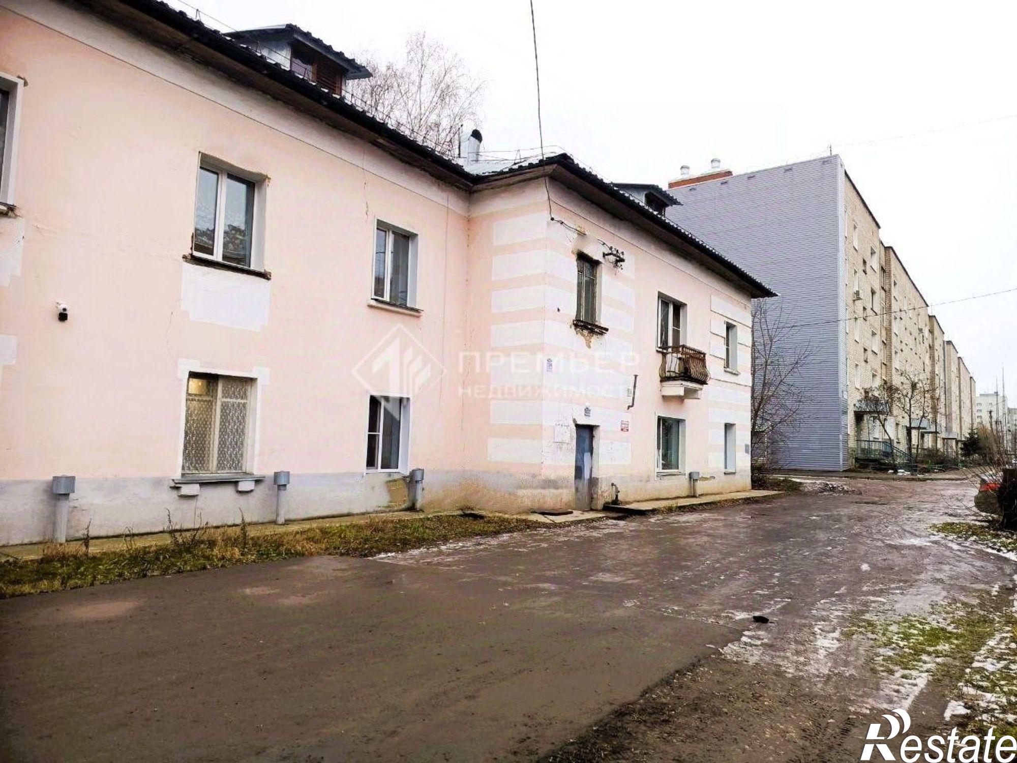 Купить комнату за 1 190 000 рублей на улица Дружбы, 7