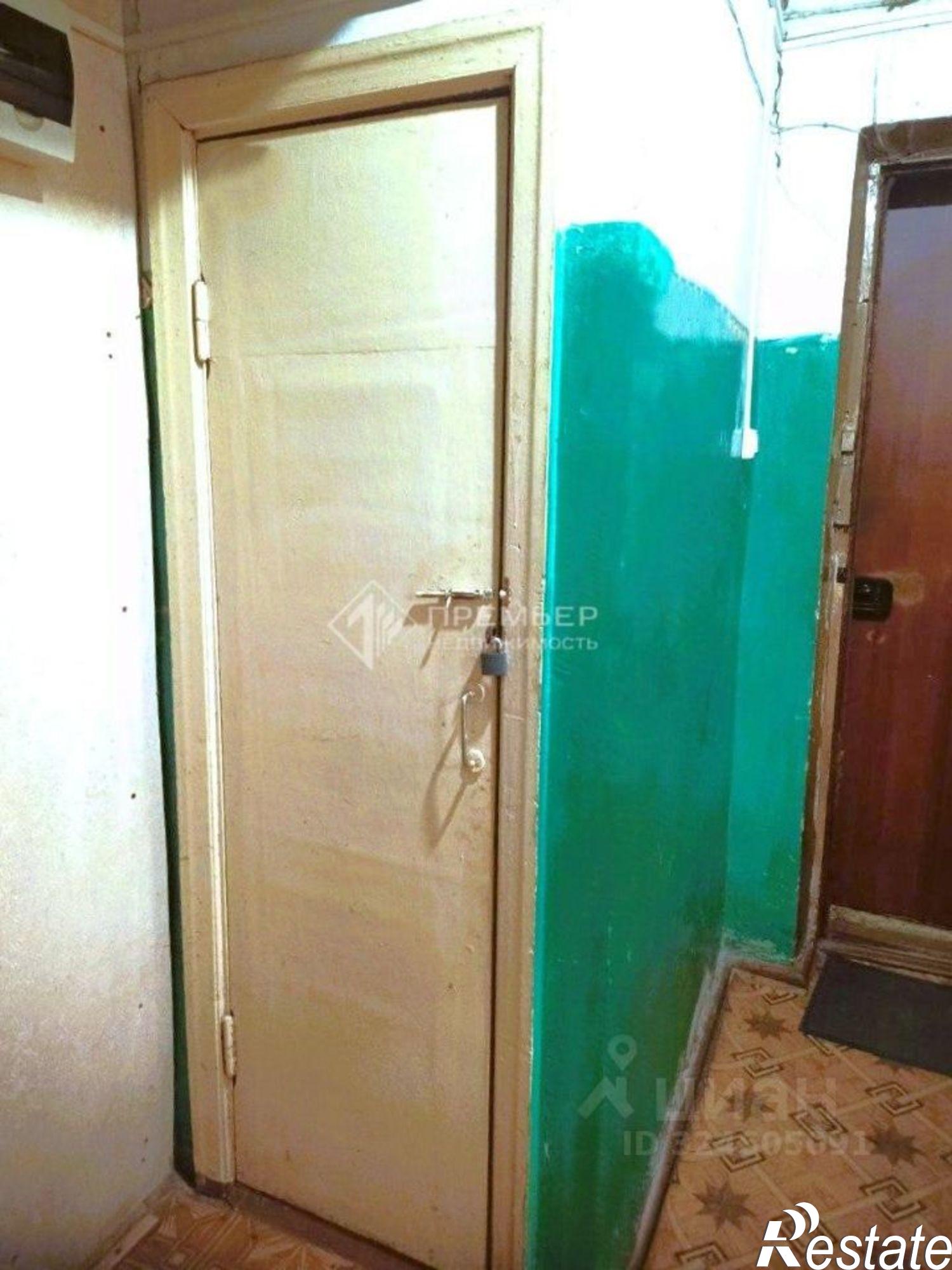 Купить комнату за 1 190 000 рублей на улица Дружбы, 7