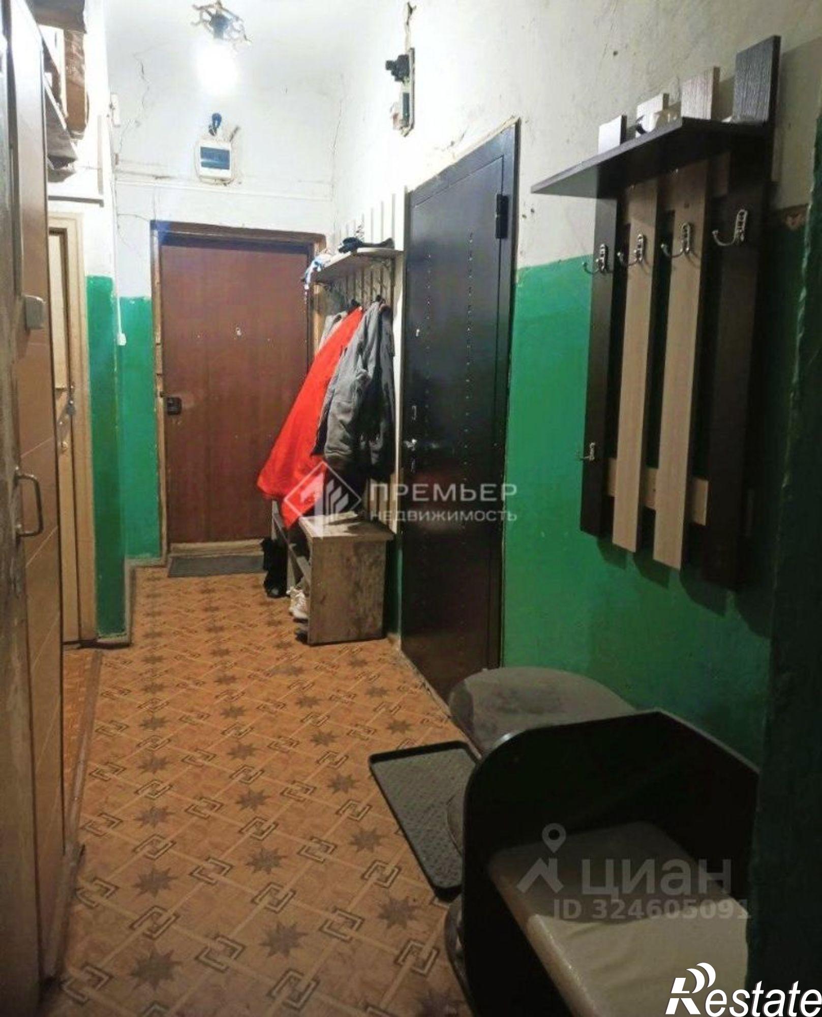 Купить комнату за 1 190 000 рублей на улица Дружбы, 7