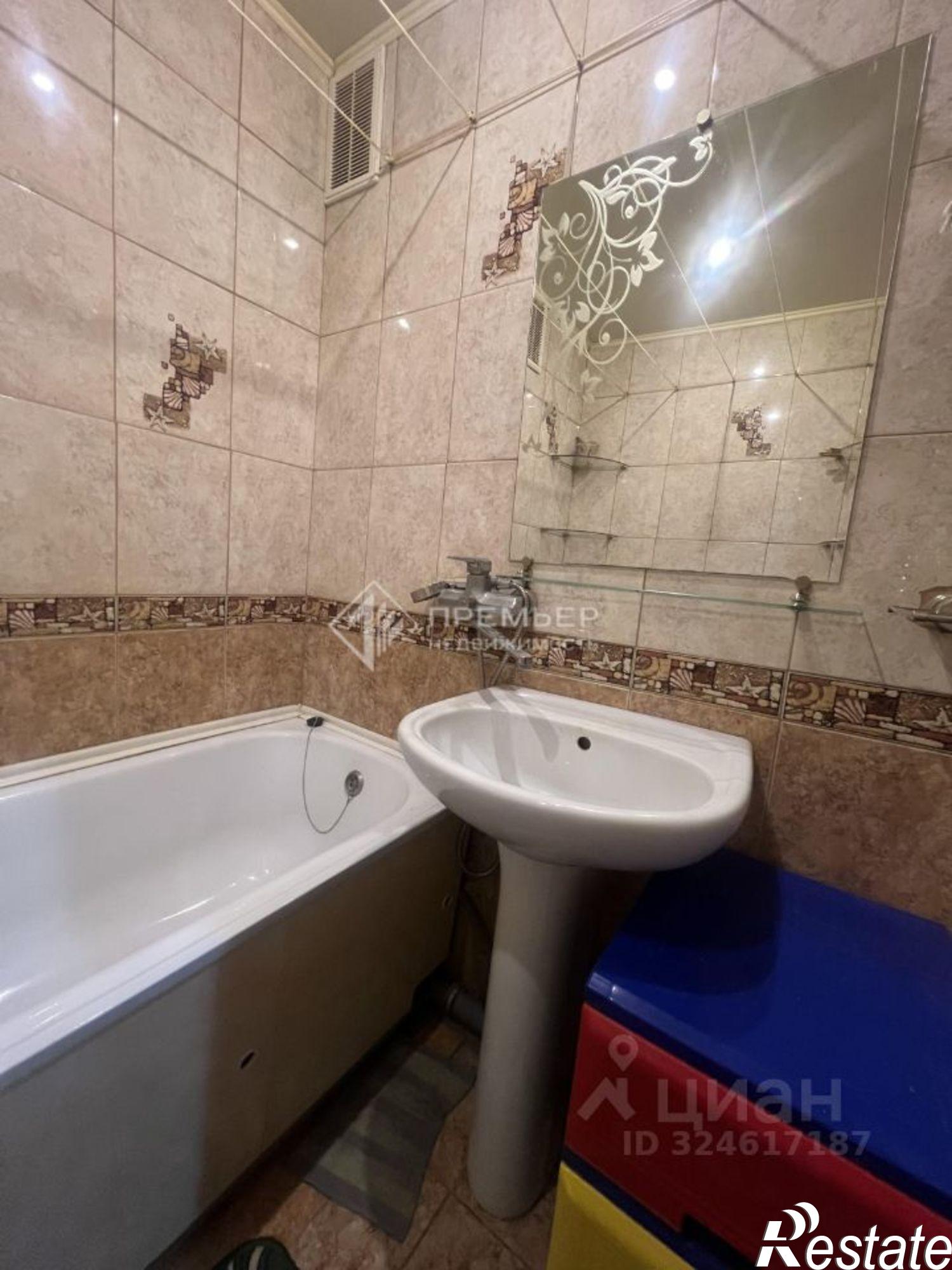 Купить квартиру за 5 250 000 рублей на улица Пугачёва, 9