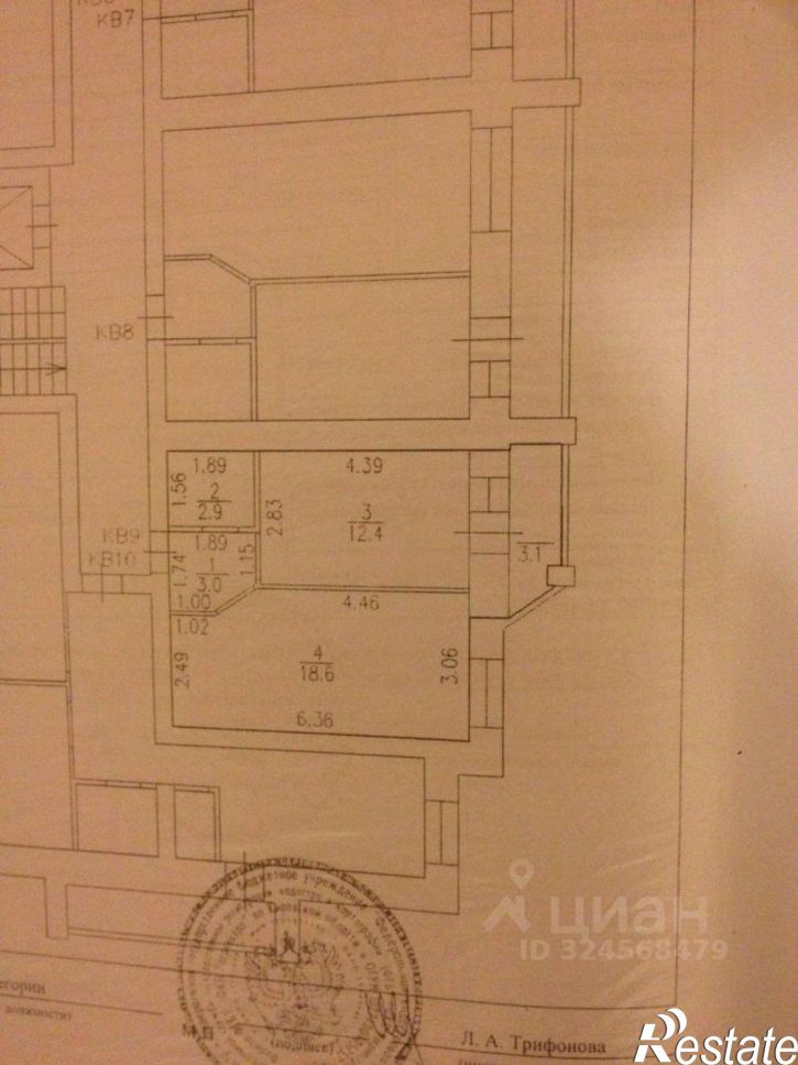 1-комн квартира Стахановская улица, 16,  д. 16