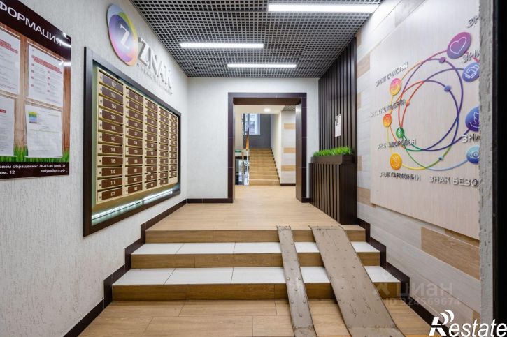 2-комн квартира улица Капитана Дорофеева, 26,  д. 26