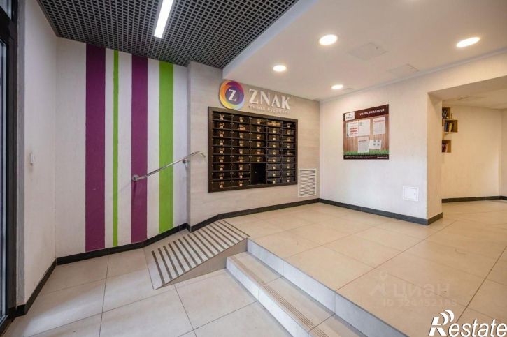 2-комн квартира ул Капитана Дорофеева, 26,  д. 26