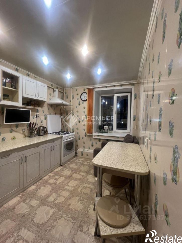 2-комн квартира улица Пугачёва, 9,  д. 9