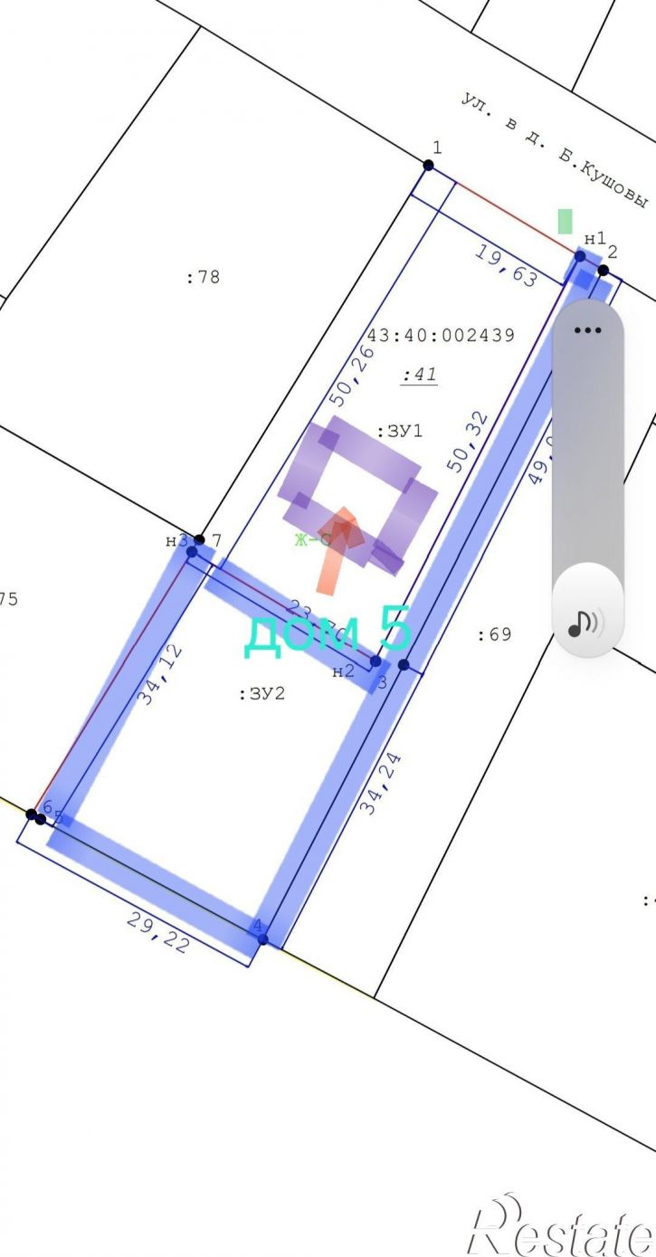 Земельный участок Большие Кушовы , 5