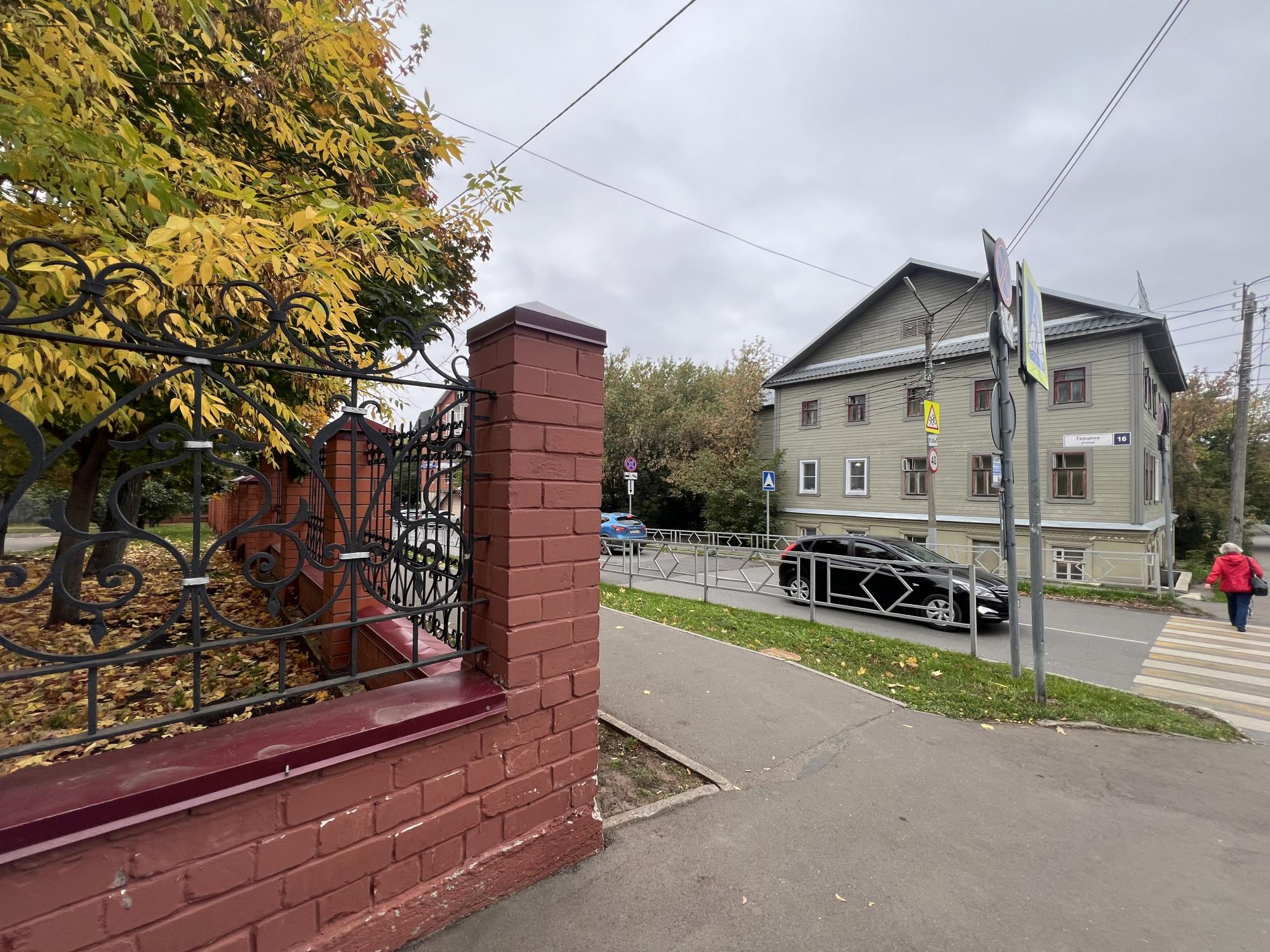 Купить квартиру за 3 650 000 рублей на Герцена ул., 16