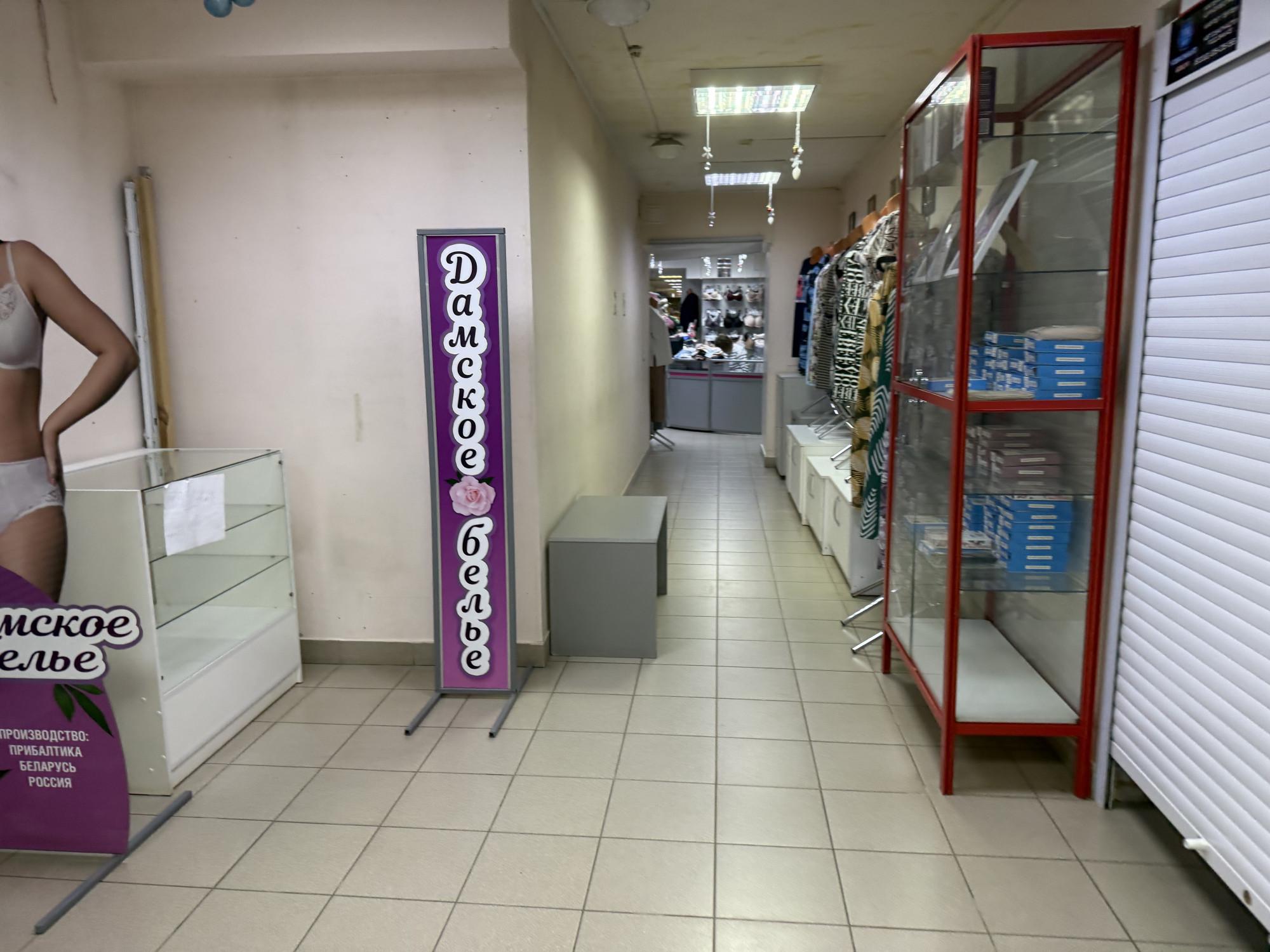 Купить офис, помещение под офис за 24 400 000 рублей на Ленина ул., 137