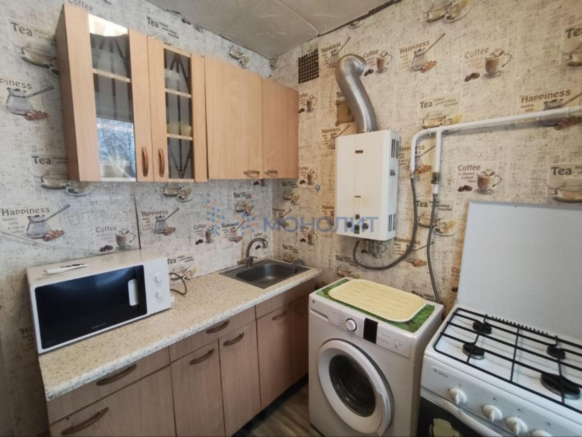 Купить квартиру за 3 099 000 рублей на Киров
