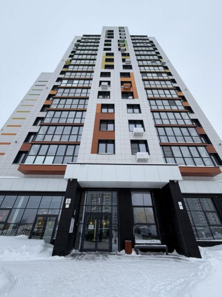 3-комн квартира Ивана Попова ул, 97