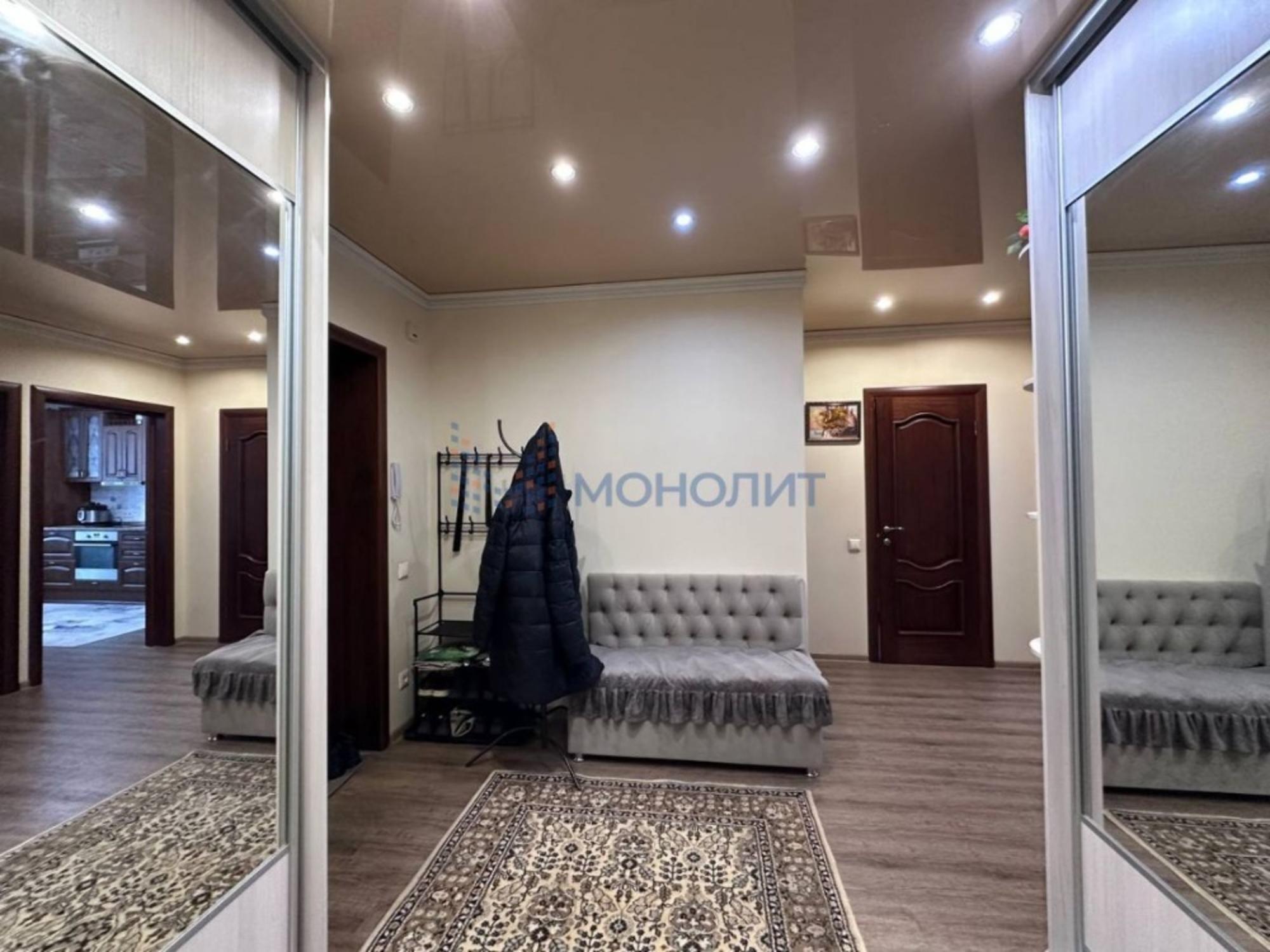 Купить квартиру за 12 000 000 рублей на Киров