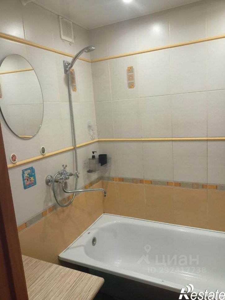 1-комн квартира улица Азина, 34,  д. 34