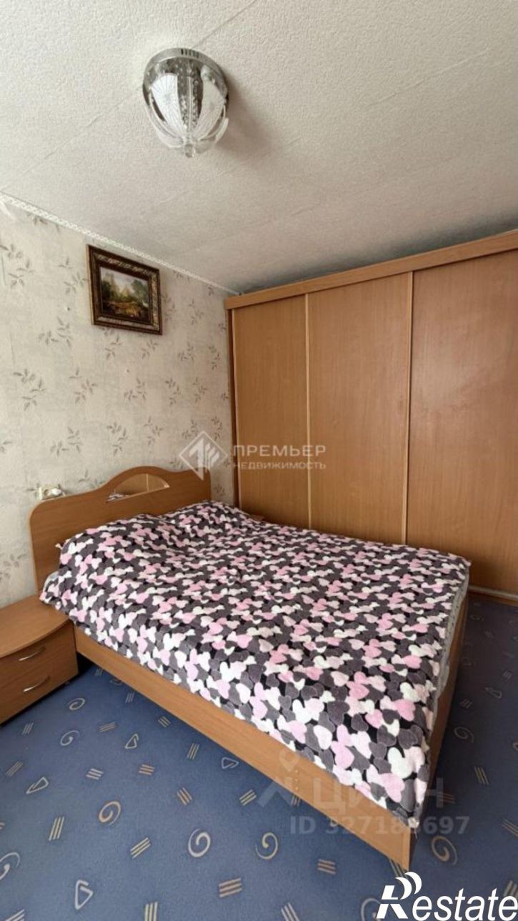 3-комн квартира улица Макаренко, 6,  д. 6