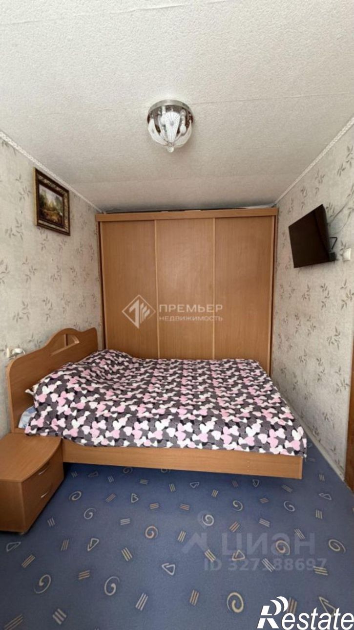 3-комн квартира улица Макаренко, 6,  д. 6