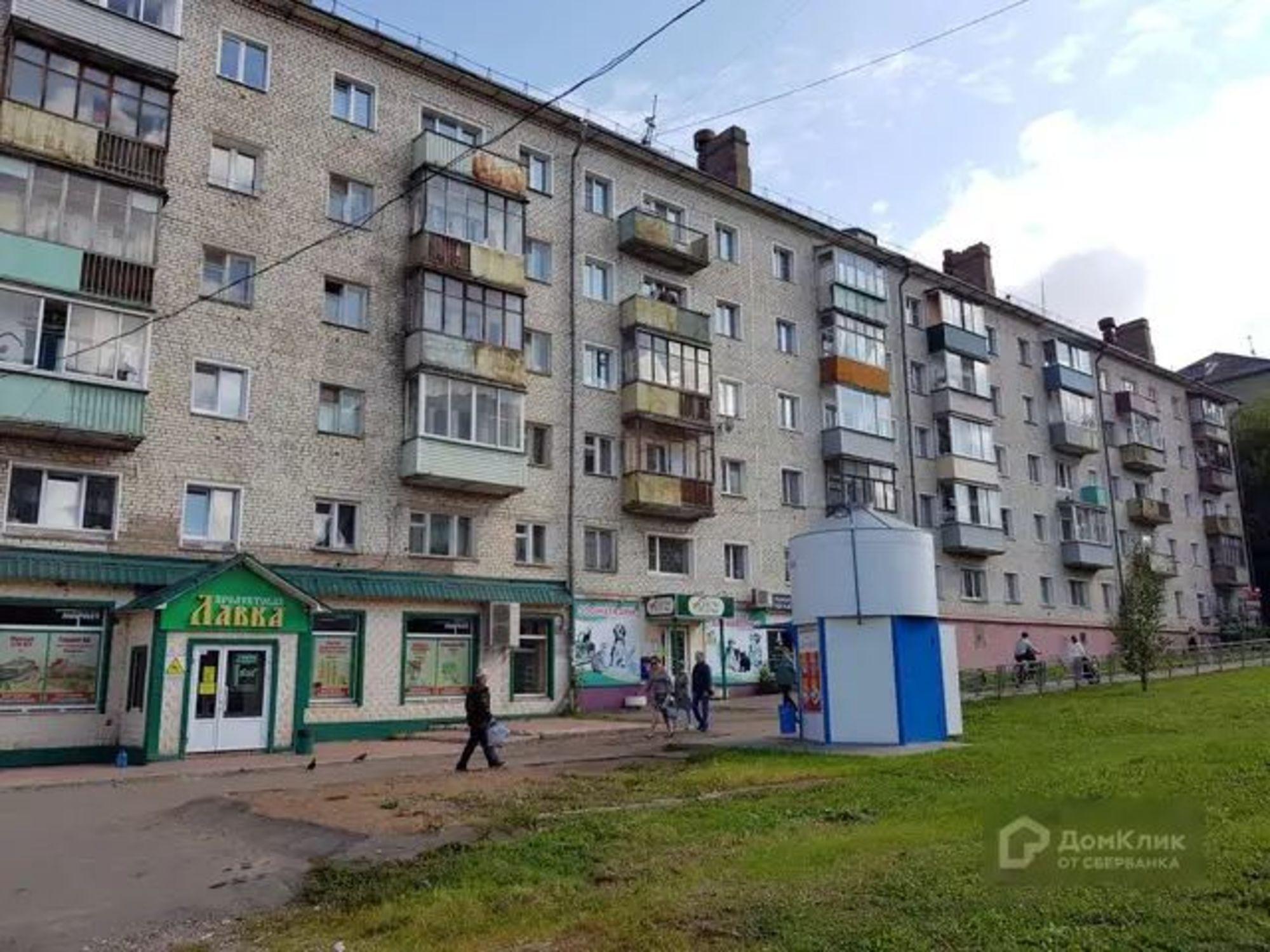 Купить квартиру за 4 450 000 рублей на Ленина ул, 146