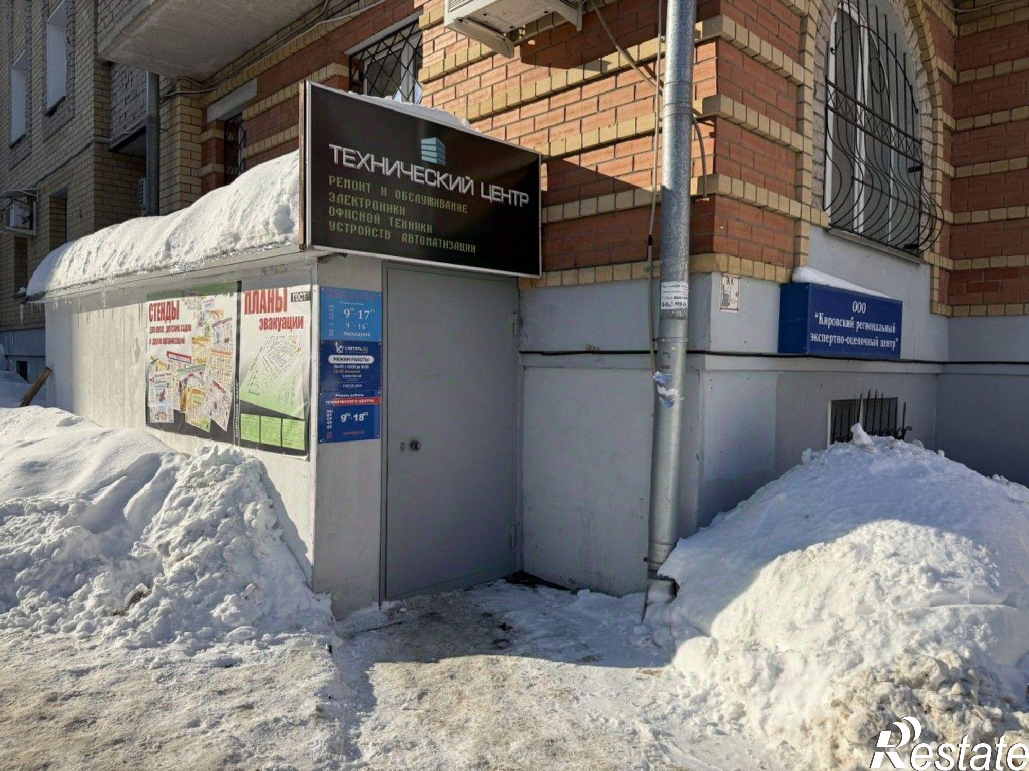 Купить офис, помещение под офис за 14 500 100 рублей на ул Орловская, 52