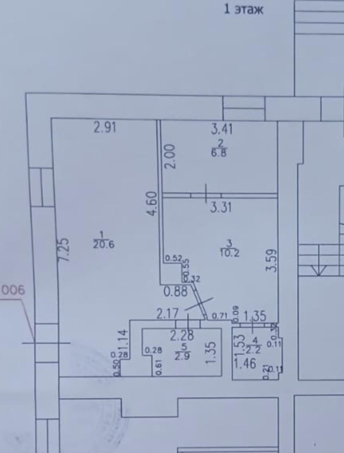 Продажа помещения Профсоюзная ул., 27