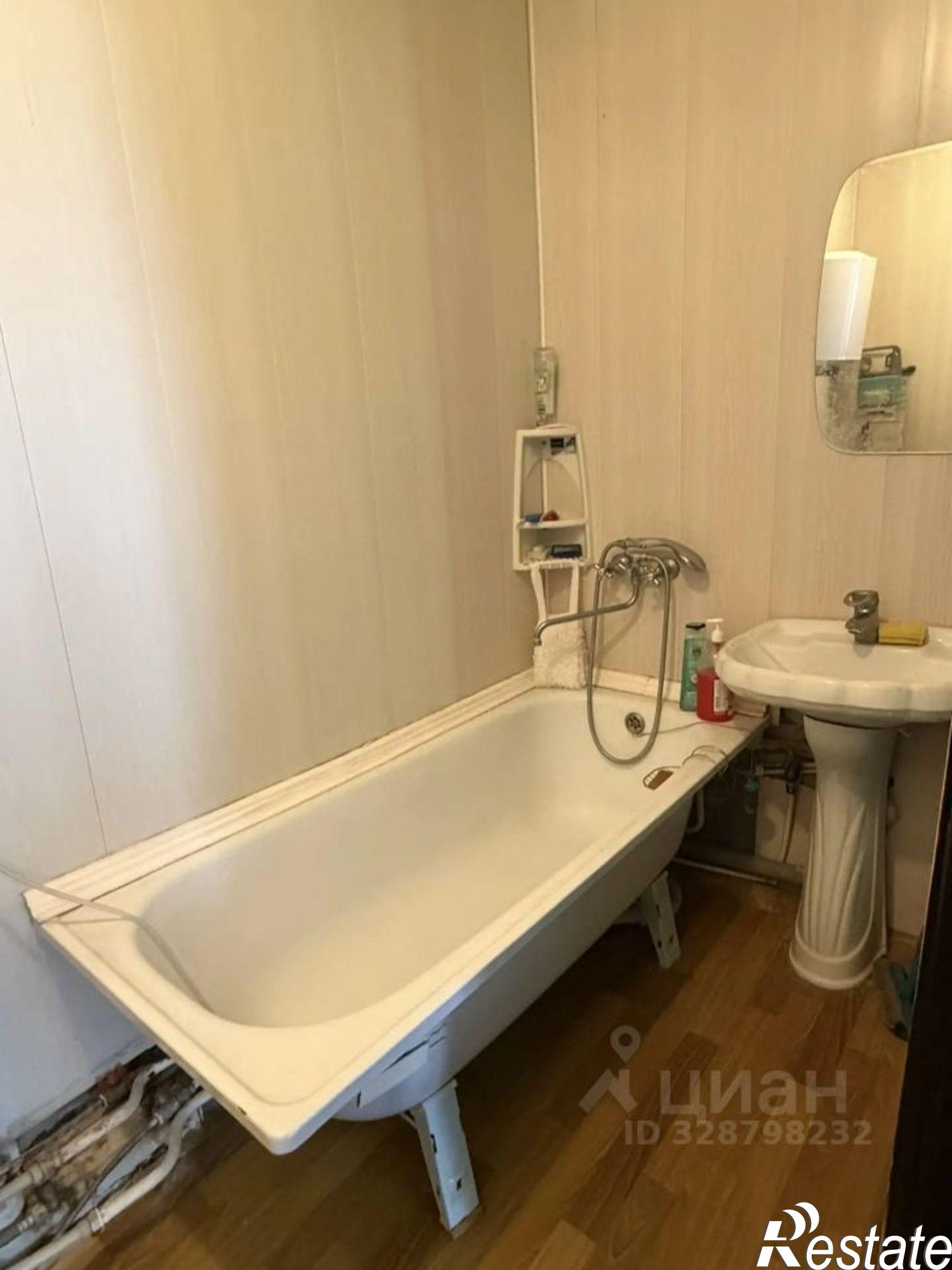 Купить комнату за 830 000 рублей на ул Боровая, 28