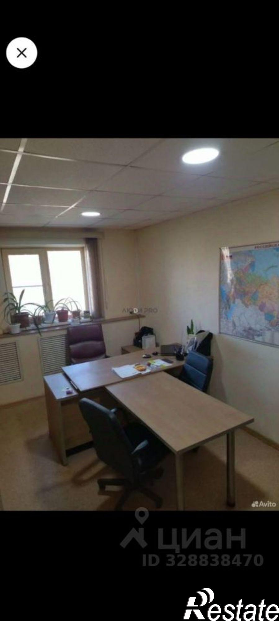 Купить производственную площадь за 40 979 600 рублей на Навалихинский проезд, 4