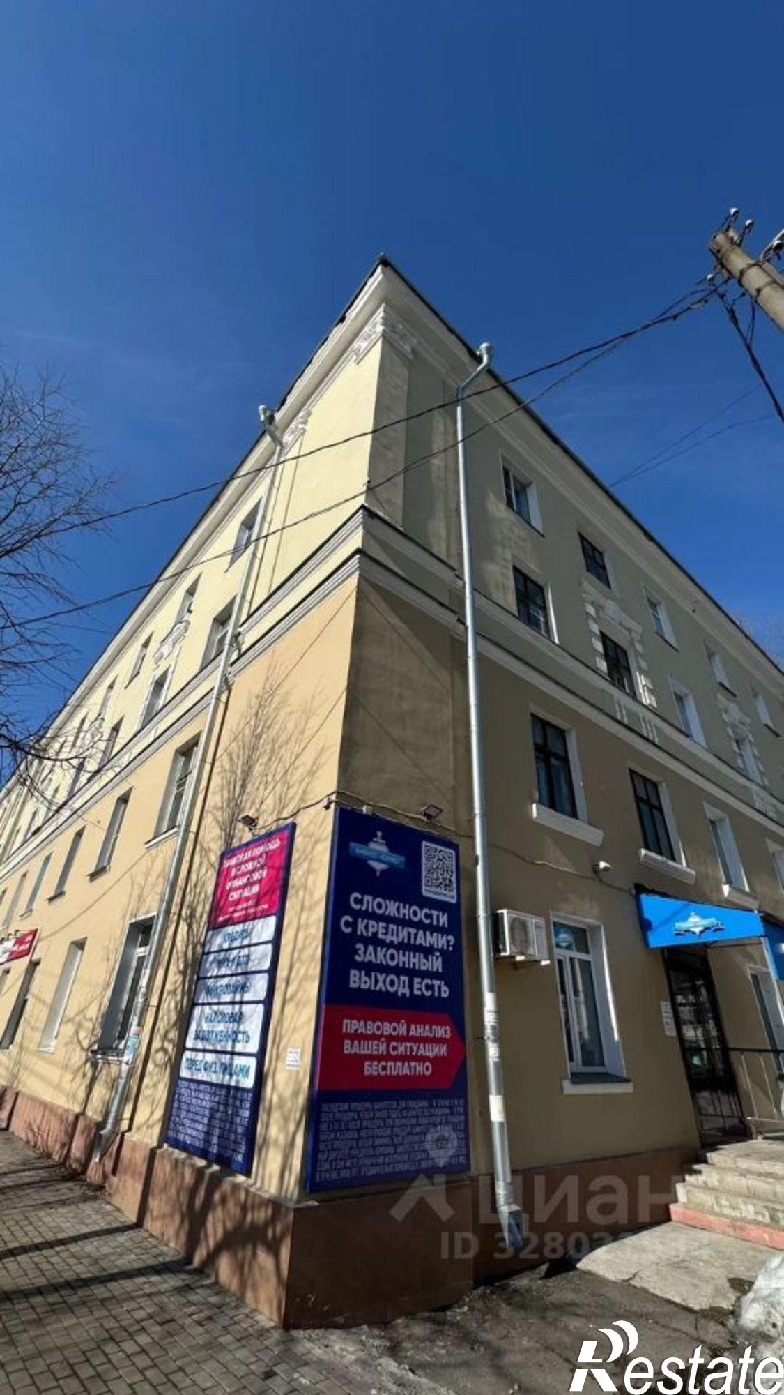 Купить комнату за 1 400 000 рублей на Октябрьский пр-кт, 6