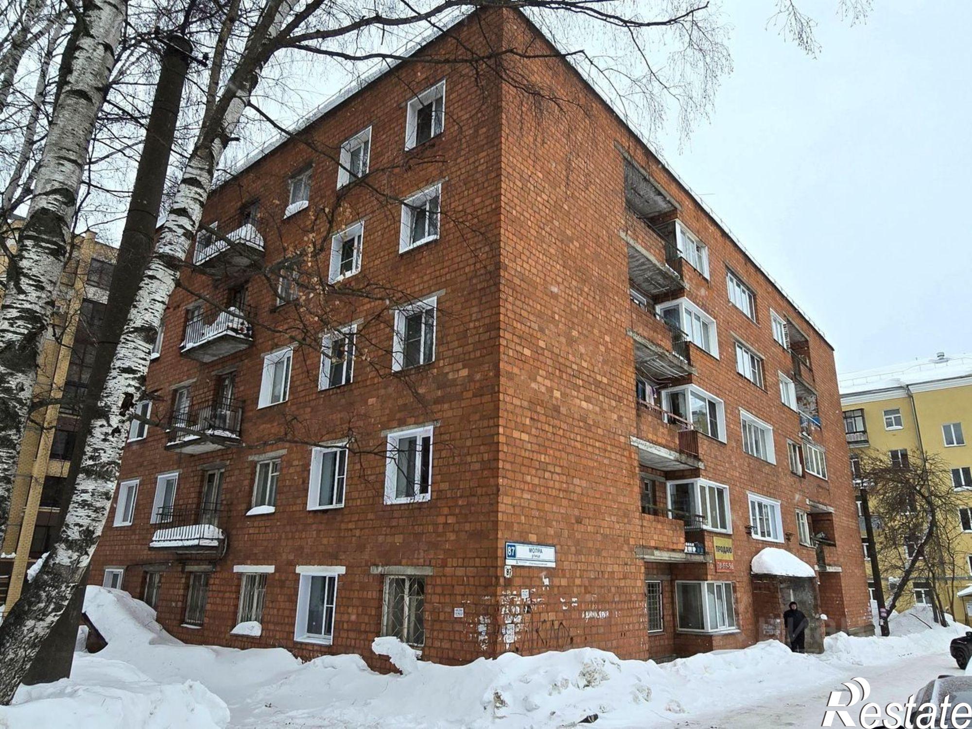 Купить комнату за 850 000 рублей на улица МОПРа, 87