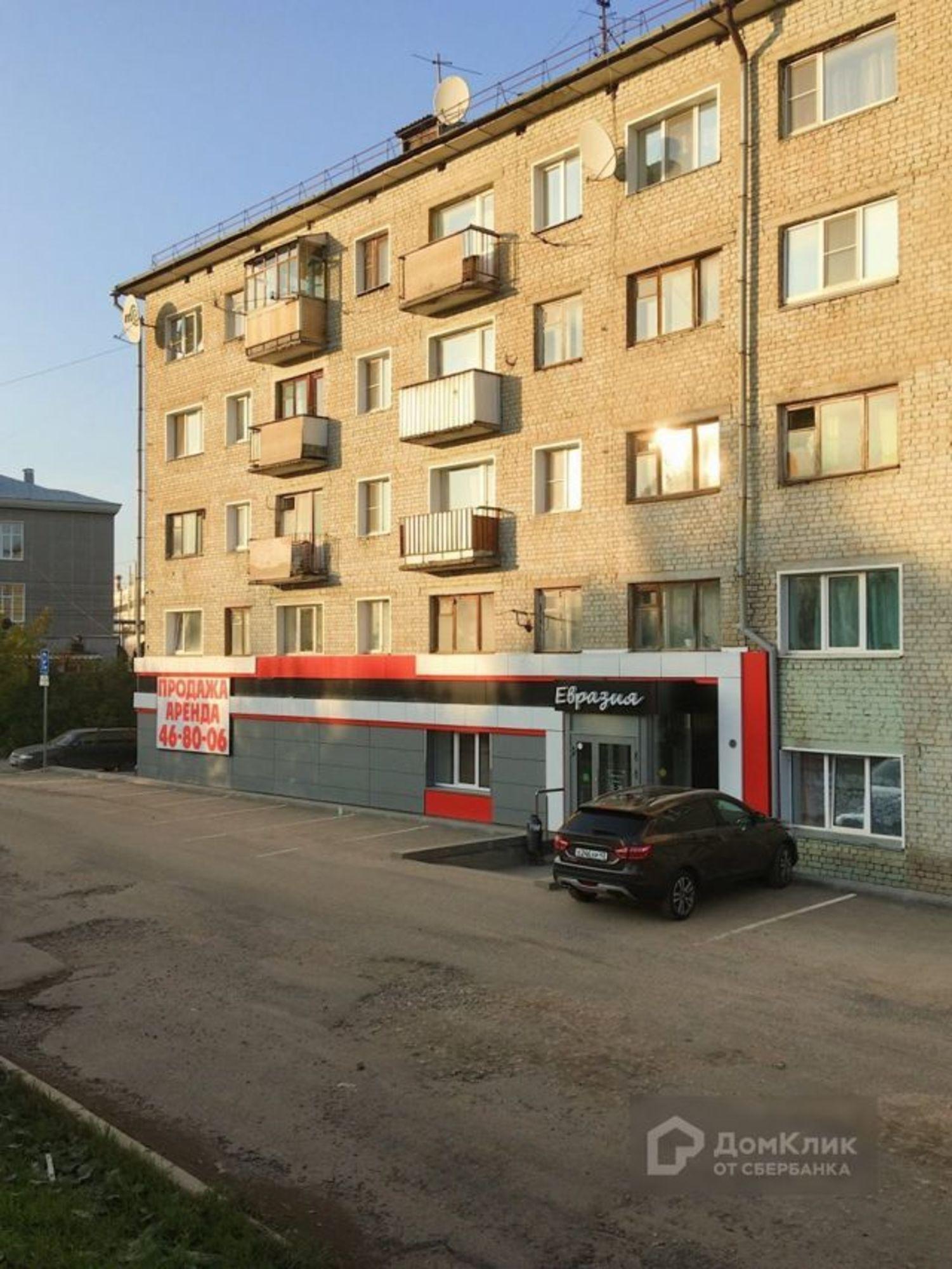 Купить комнату за 800 000 рублей на Октябрьский пр-кт, 20
