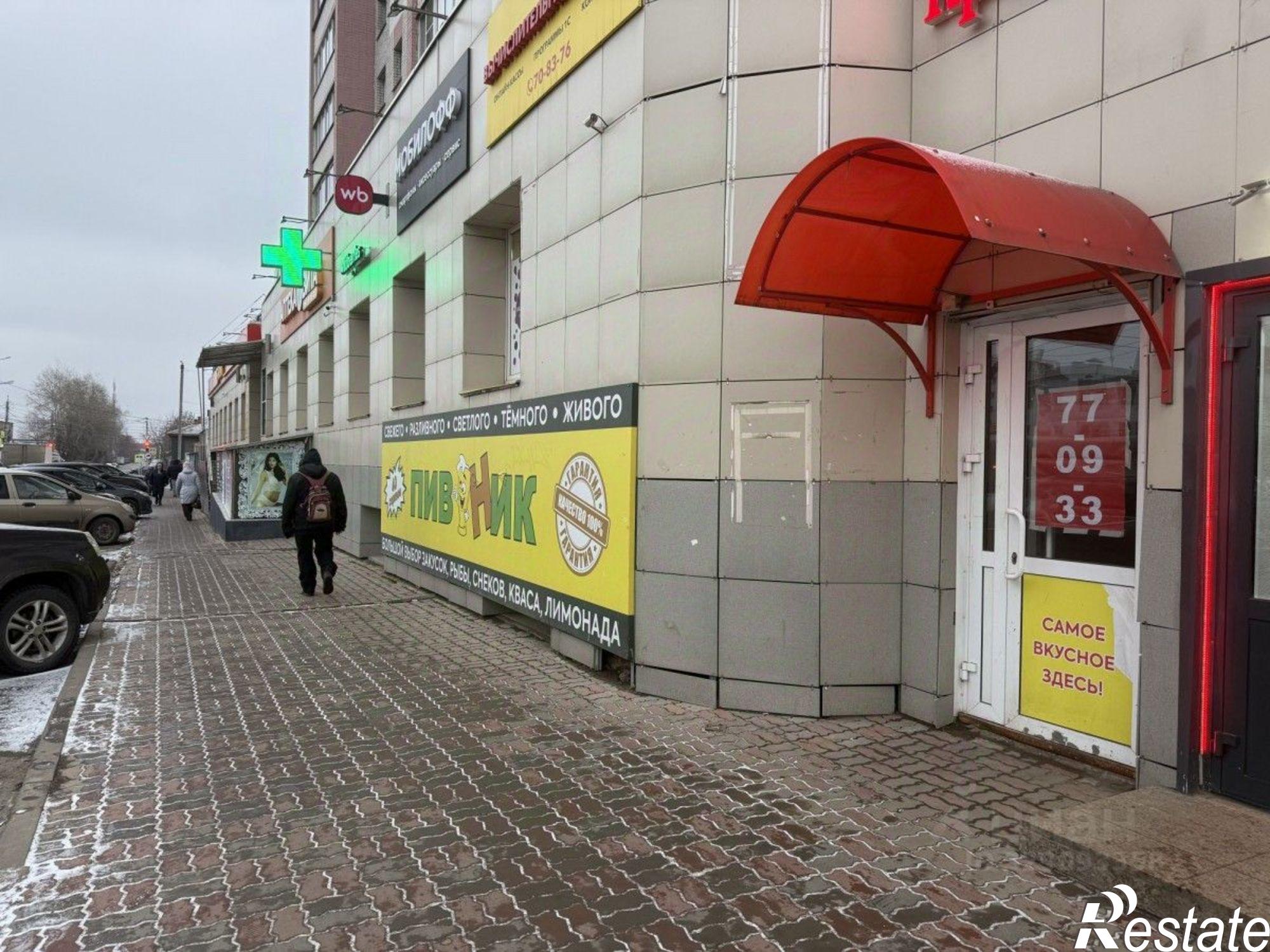 Купить торговое помещение за 36 740 рублей на ул Ленина, 137