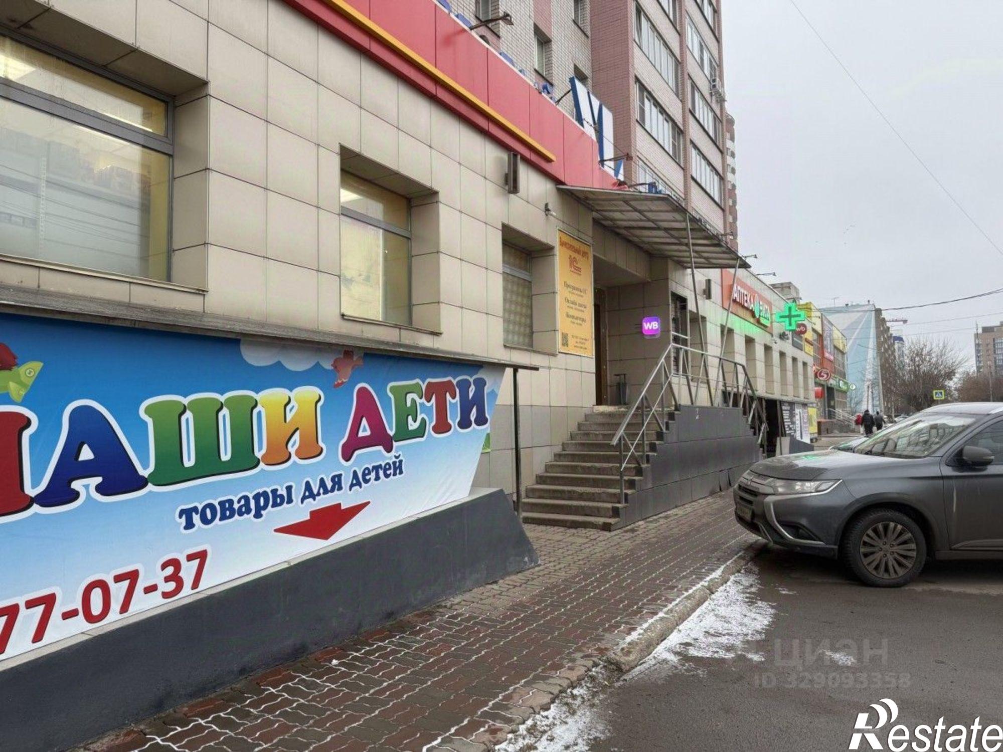 Купить торговое помещение за 36 740 рублей на ул Ленина, 137
