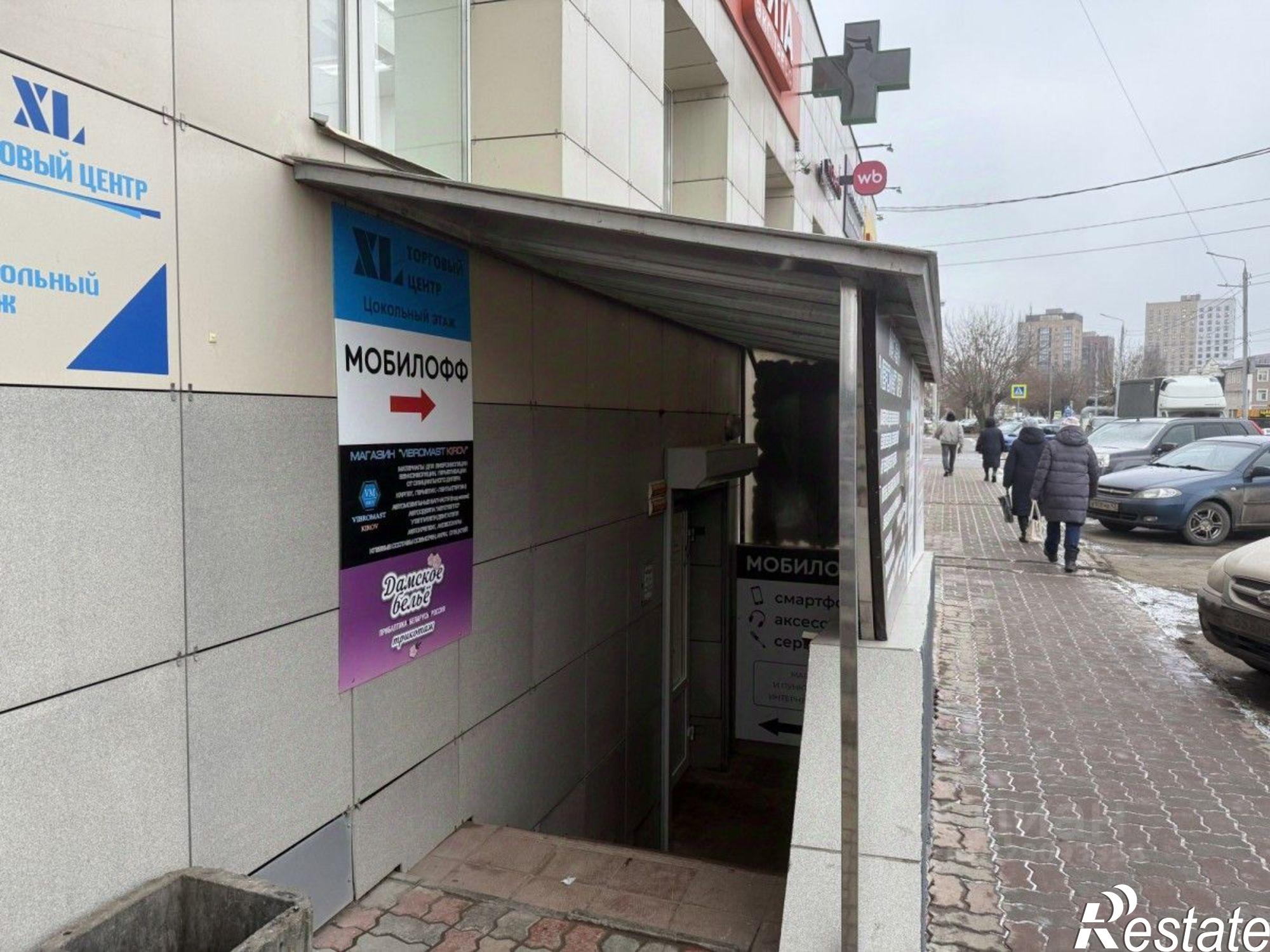 Купить торговое помещение за 36 740 рублей на ул Ленина, 137