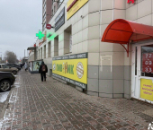 торговое помещение 668 кв м ул Ленина, 137