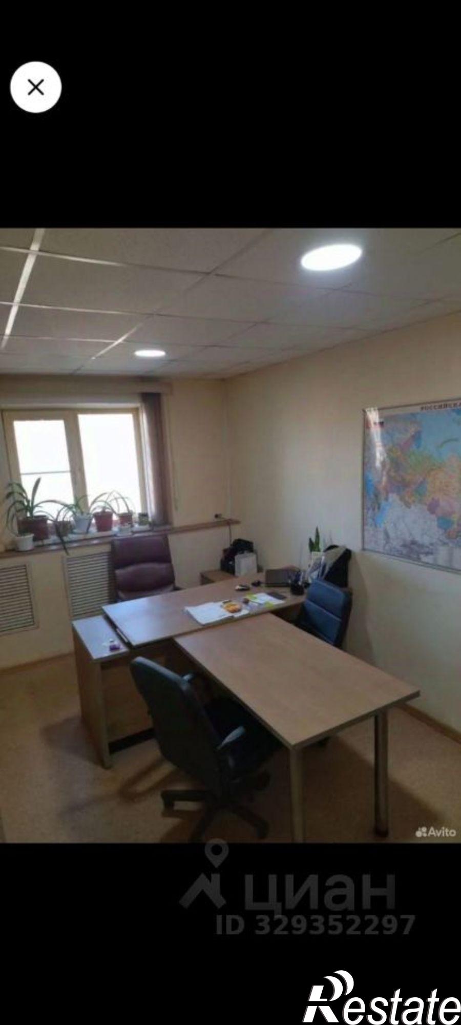 Купить производственную площадь за 40 979 600 рублей на Навалихинский пр-д, 4а