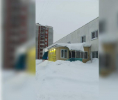 офис 534 кв м, этаж 1/2 60 лет Комсомола ул., д.16