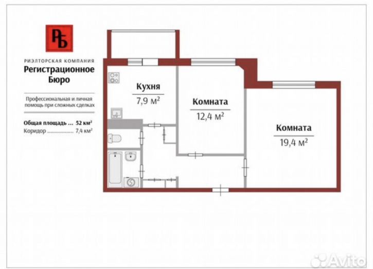 2-комн квартира Щорса ул., 23