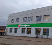 ОСЗ 986 кв м Советская улица, 154