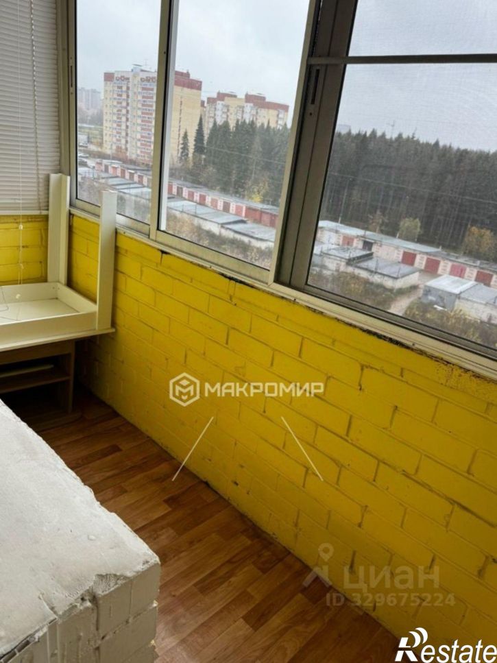 1-комн квартира Ульяновская улица, 20 к1,  д. 20 к1