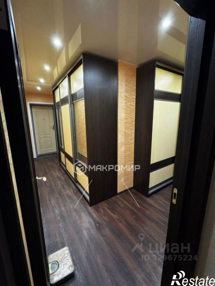 1-комн квартира Ульяновская улица, 20 к1,  д. 20 к1