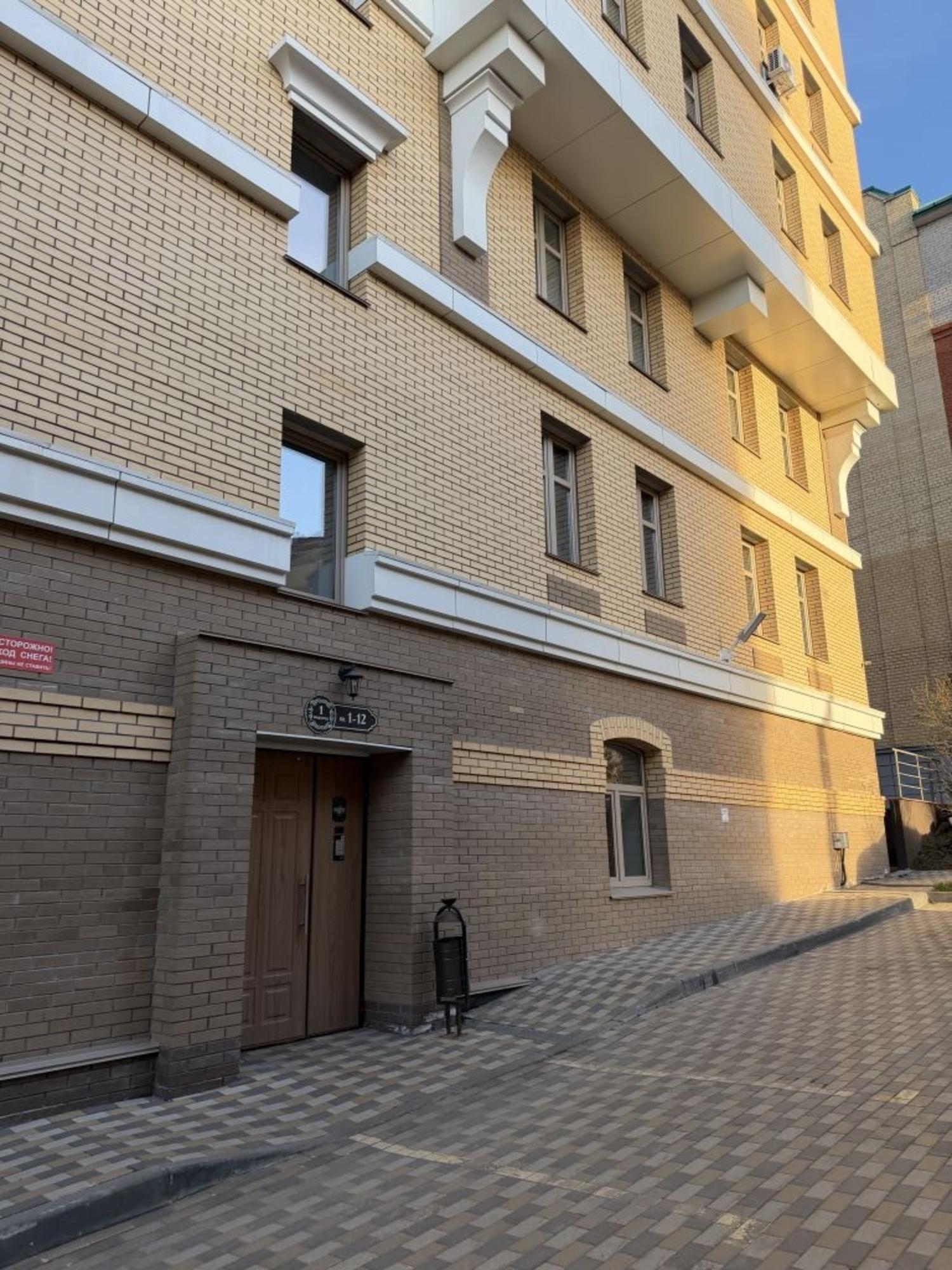 Купить квартиру за 22 500 000 рублей на Орловская ул, 16