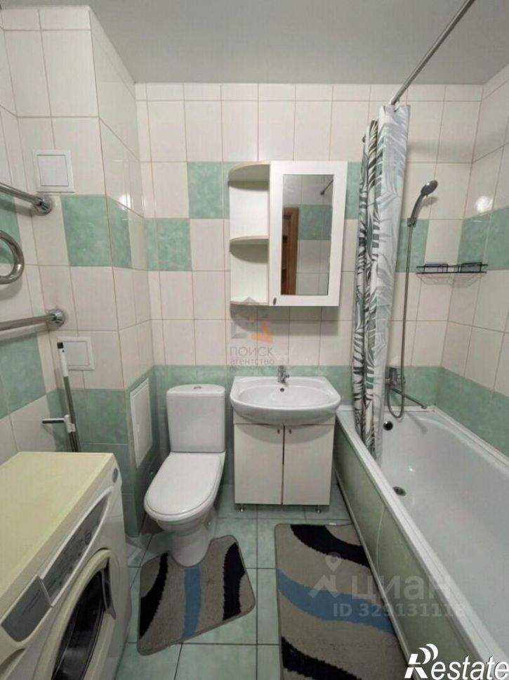 1-комн квартира улица Ленина, 190 к3,  д. 190 к3
