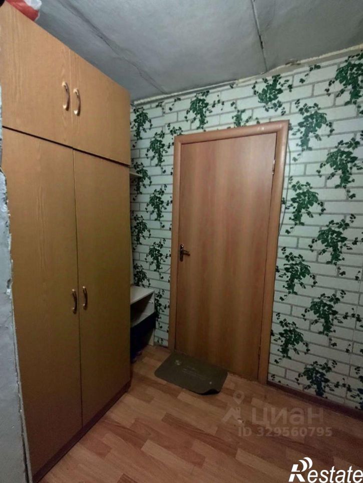 Комната улица Олега Кошевого, 2,  д. 2