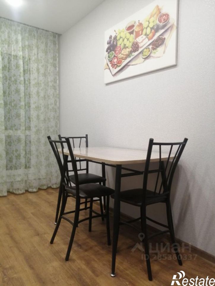 1-комн квартира ул Чистопрудненская, 4,  д. 4