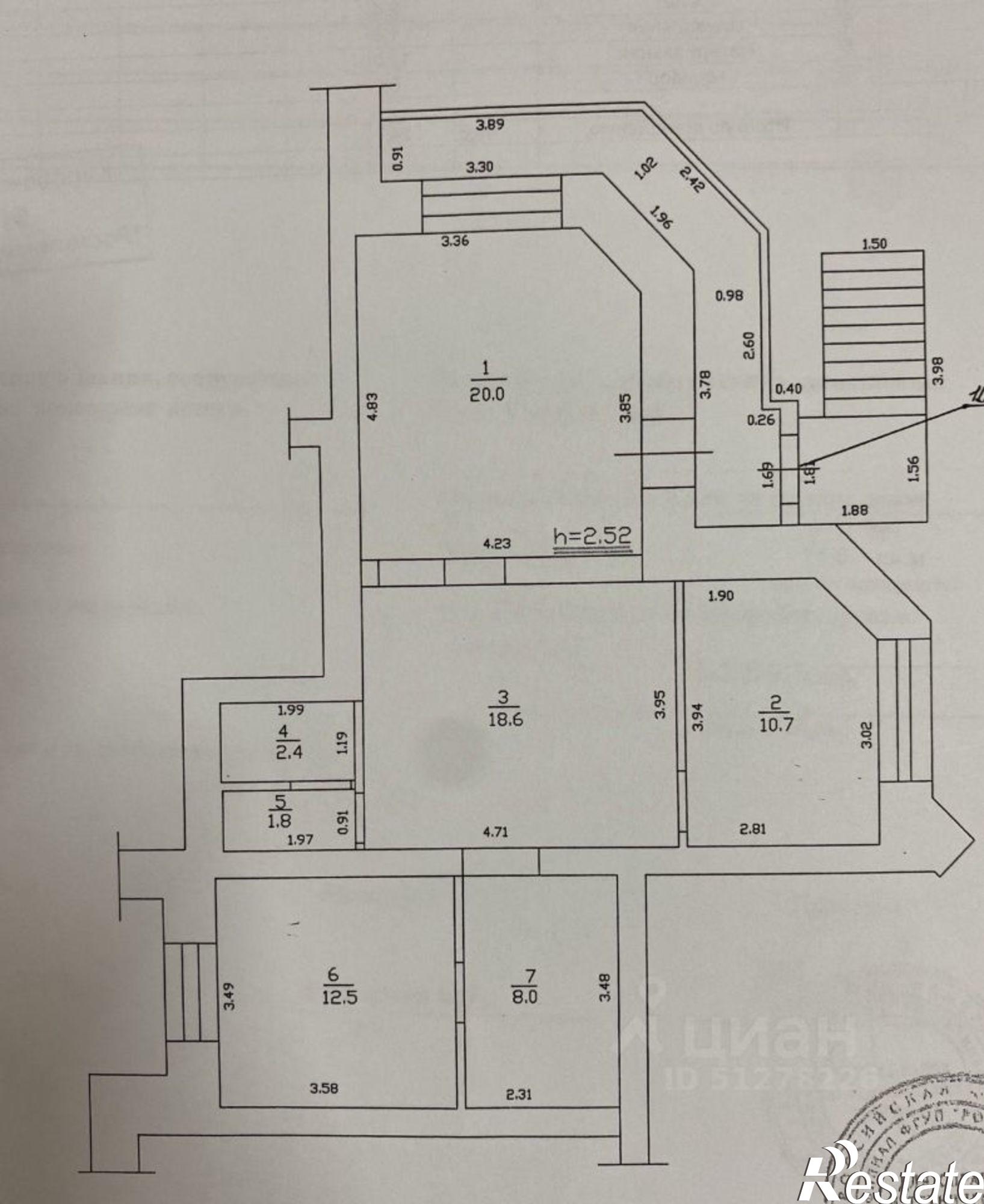 Купить офис, помещение под офис за 6 600 060 рублей на улица Опарина, 5А