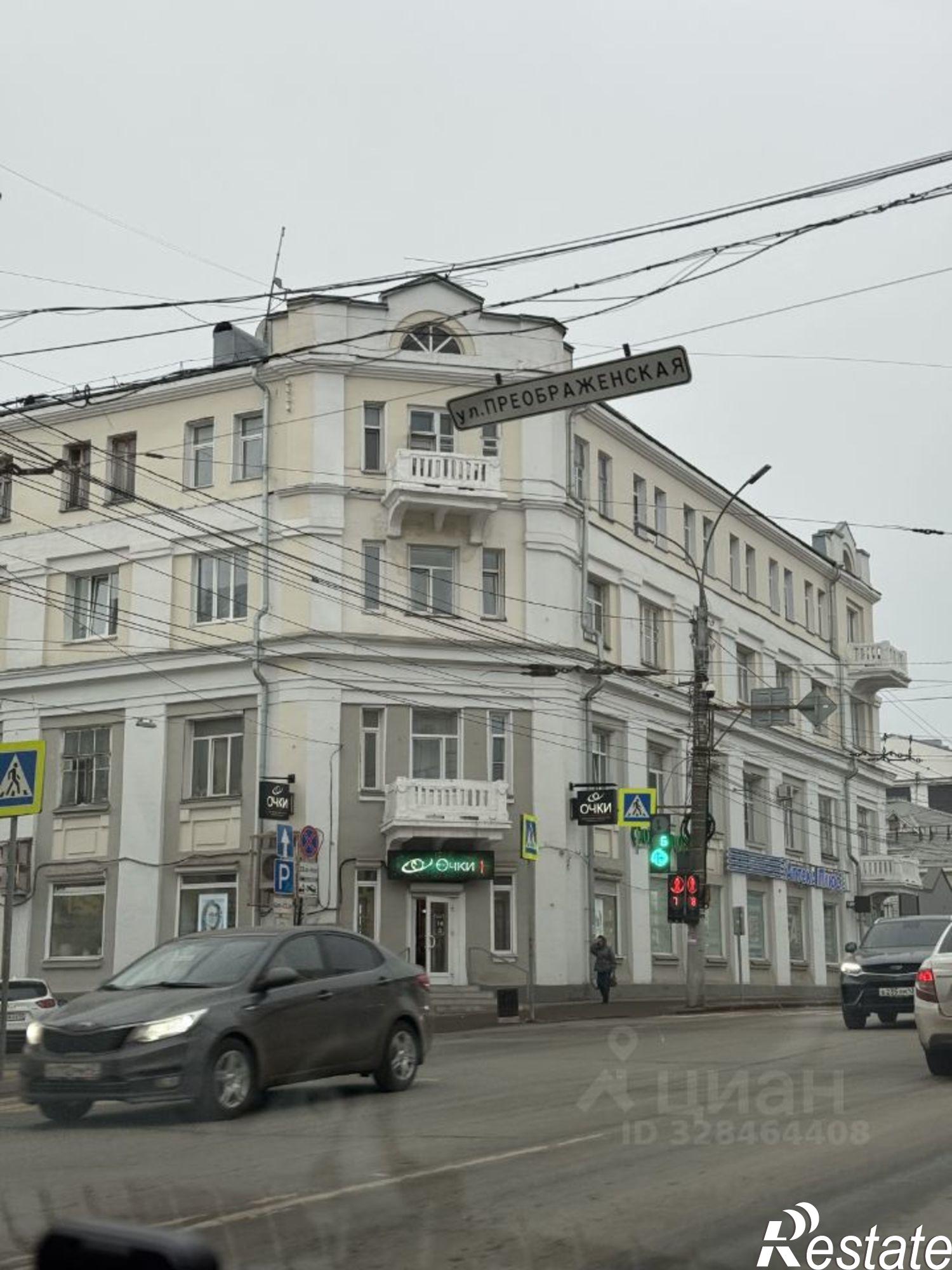 Купить комнату за 2 550 000 рублей на ул Ленина, 78