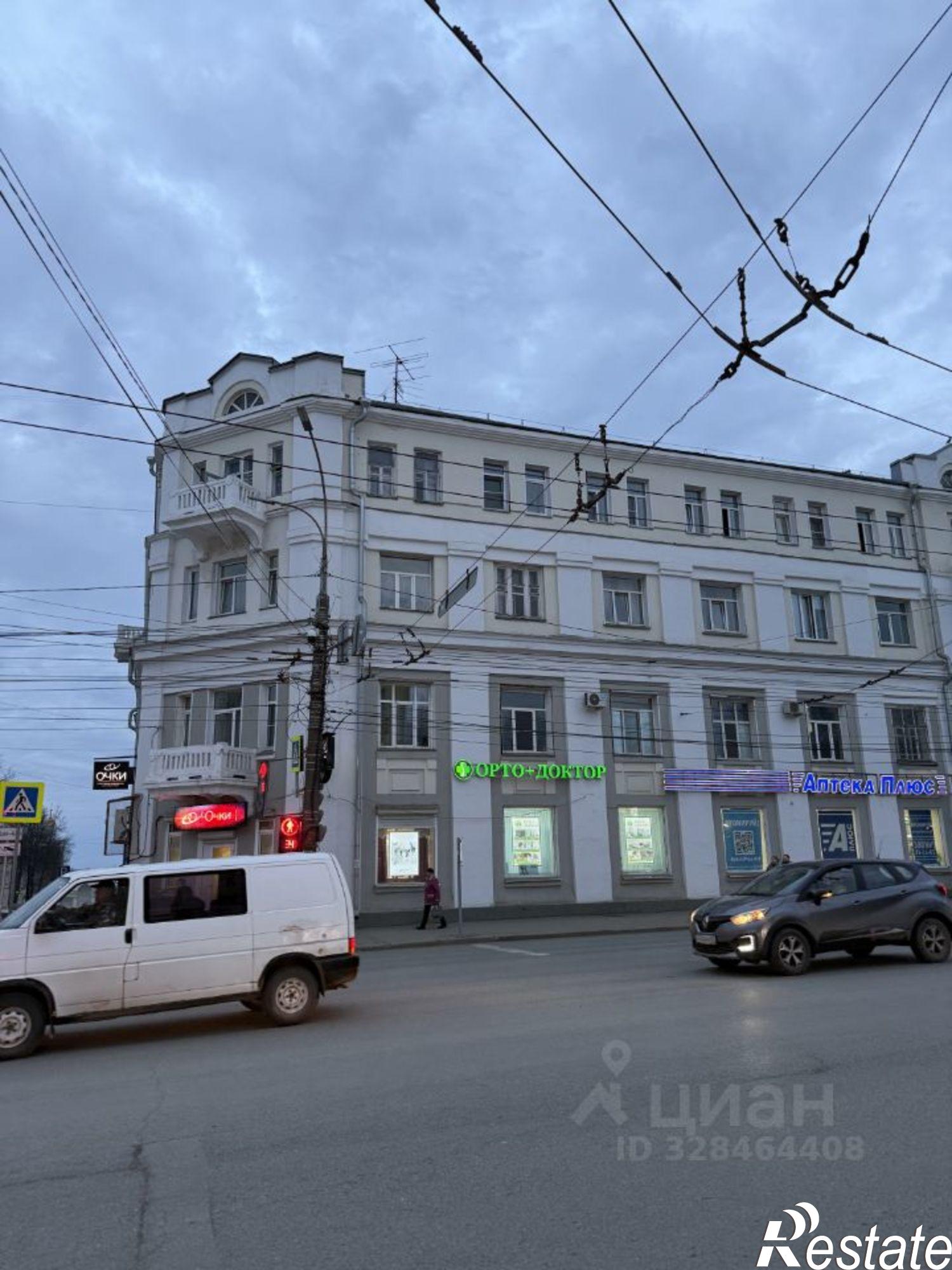 Купить комнату за 2 550 000 рублей на ул Ленина, 78