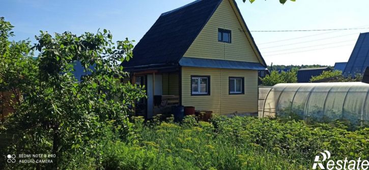 Коттедж/дом Киров городской округ