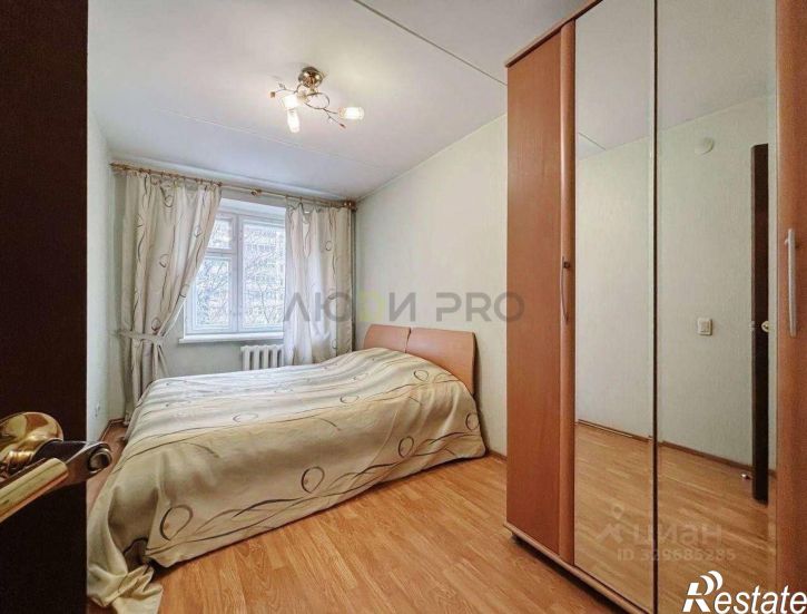 2-комн квартира ул Солнечная, 37,  д. 37