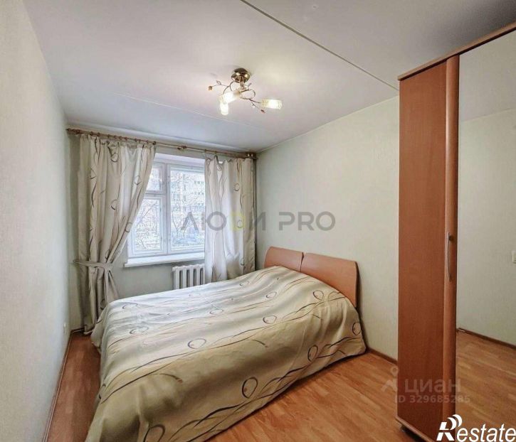 2-комн квартира ул Солнечная, 37,  д. 37